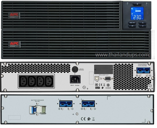 [SRV2KRILRK] - APC Easy UPS On-Line SRV 2000VA RM 230V without Rail Kit